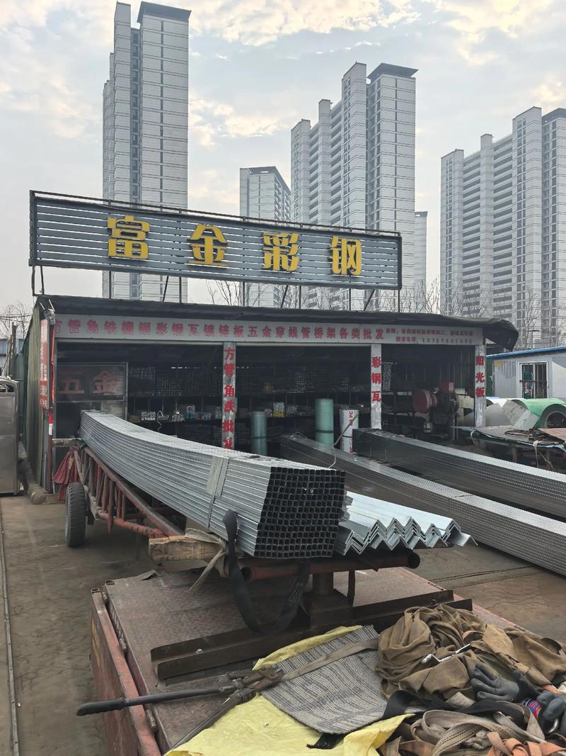 盐城建材批发